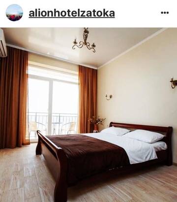 Фото номера Люкс с 2 террасами и видом на море Отель Hotel Alion г. Затока 8